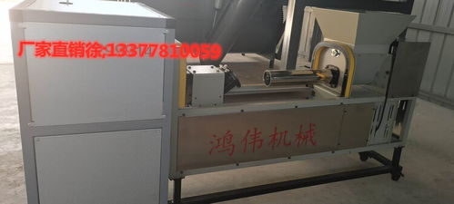 鴻偉食用菌機械生產基地 八棒注水機引領高效生產新紀元，效率高達每小時1600棒